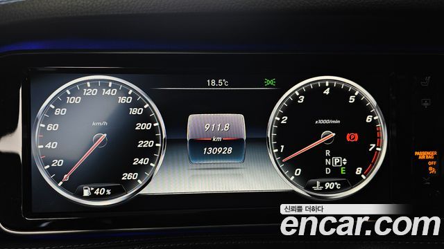 Mercedes-Benz S-Class 2016 — photo 8