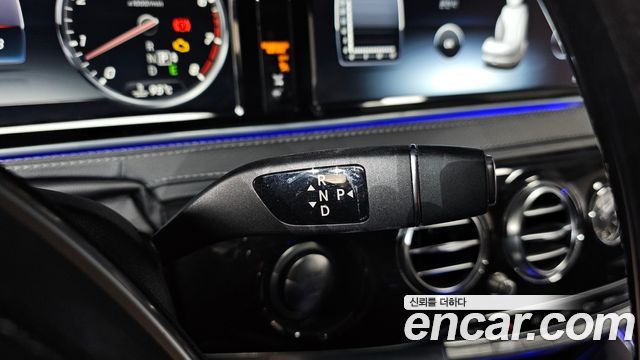 Mercedes-Benz S-Class 2016 — photo 9