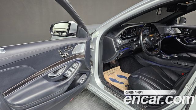 Mercedes-Benz S-Class 2016 — photo 10