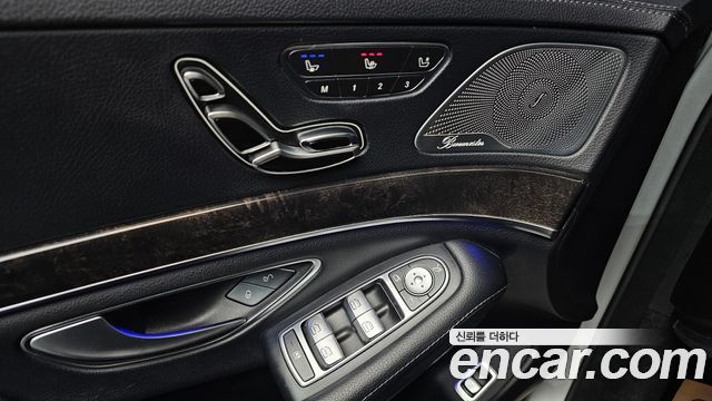 Mercedes-Benz S-Class 2016 — photo 13