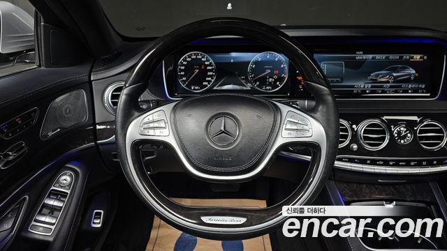 Mercedes-Benz S-Class 2016 — photo 14