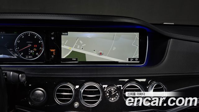 Mercedes-Benz S-Class 2016 — photo 15