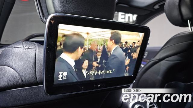 Mercedes-Benz S-Class 2016 — photo 19