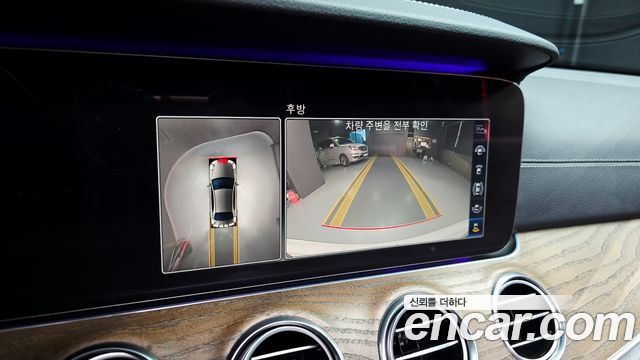 Mercedes-Benz E-Class 2019 — photo 18