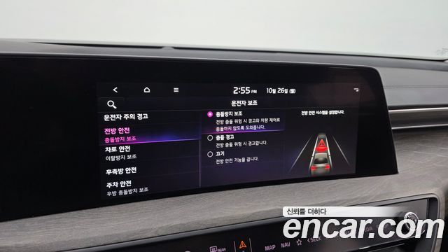 Kia K8 2023 — photo 17