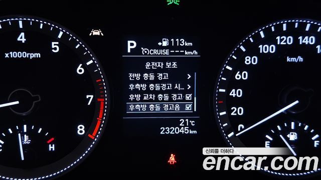 Hyundai Grandeur 2019 — photo 17