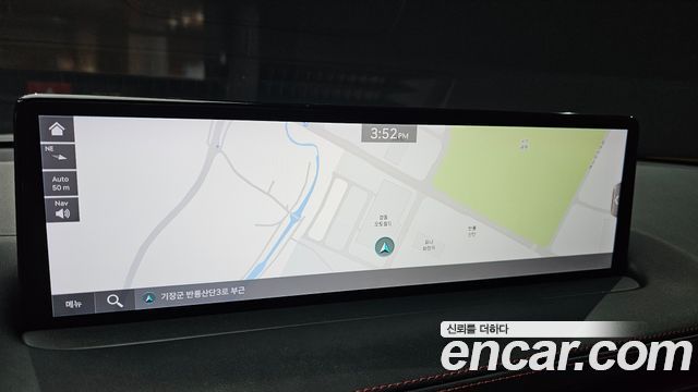 Genesis GV70 2021 — photo 20