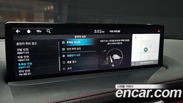 Genesis GV70 2021 — photo 22