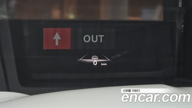 Genesis GV70 2021 — photo 30
