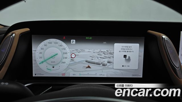 Genesis G90 2023 — photo 11