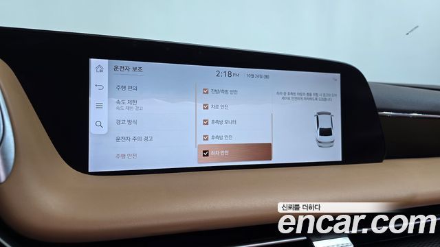 Genesis G90 2023 — photo 34