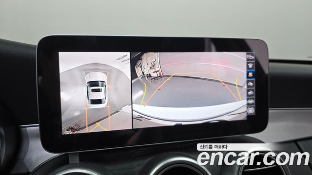 Mercedes-Benz C-Class 2021 — photo 14