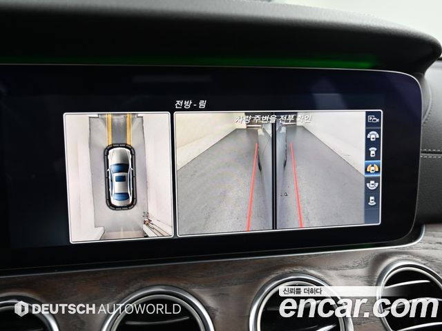 Mercedes-Benz E-Class 2017 — photo 15