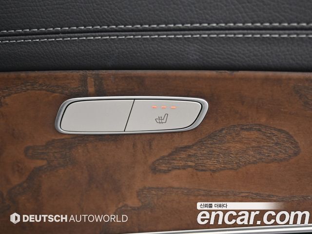Mercedes-Benz E-Class 2017 — photo 16