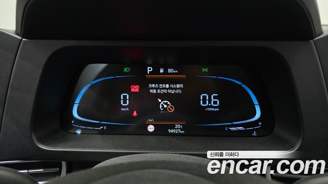 Hyundai AVANTE 2024 — photo 8