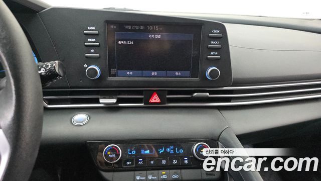 Hyundai AVANTE 2024 — photo 14