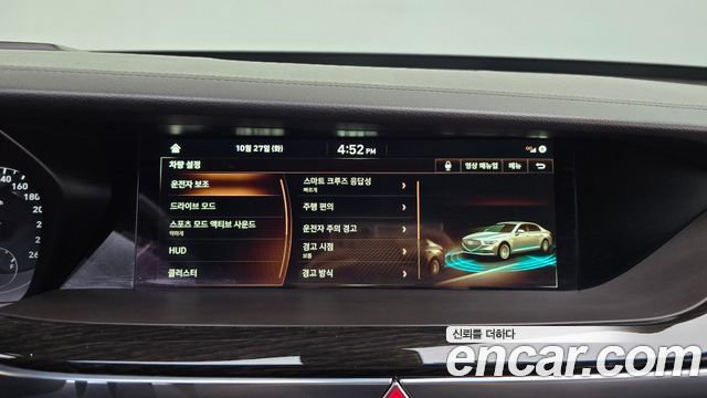 Genesis G90 2019 — photo 16
