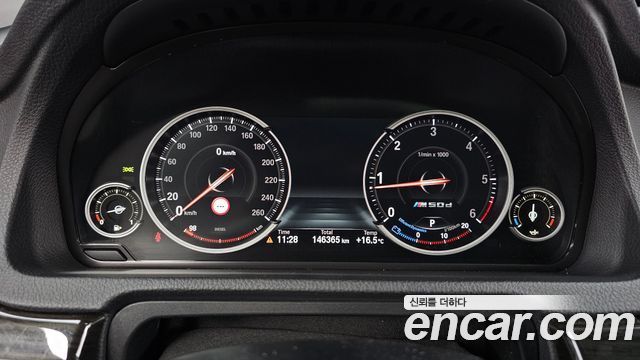 BMW Gran Turismo 2016 — photo 8