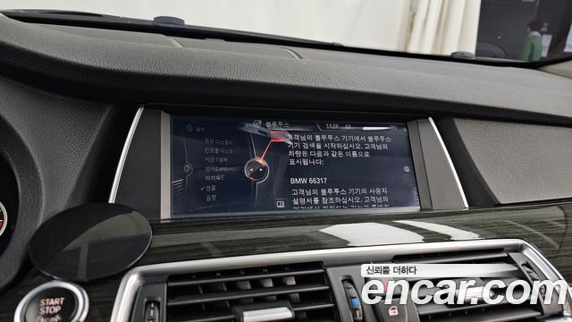 BMW Gran Turismo 2016 — photo 16