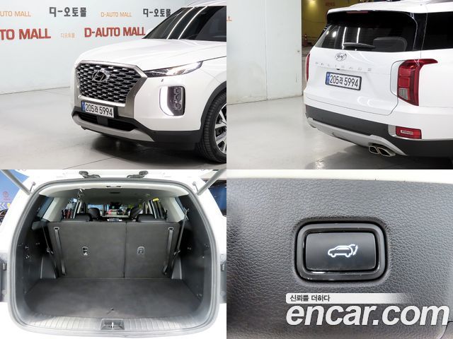 Hyundai Palisade 2022 — photo 18