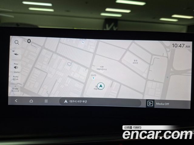 Kia Sorento 2026 — photo 8