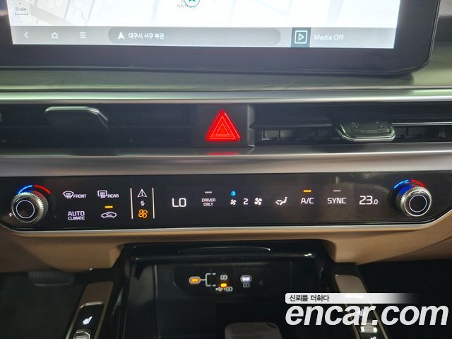 Kia Sorento 2026 — photo 10