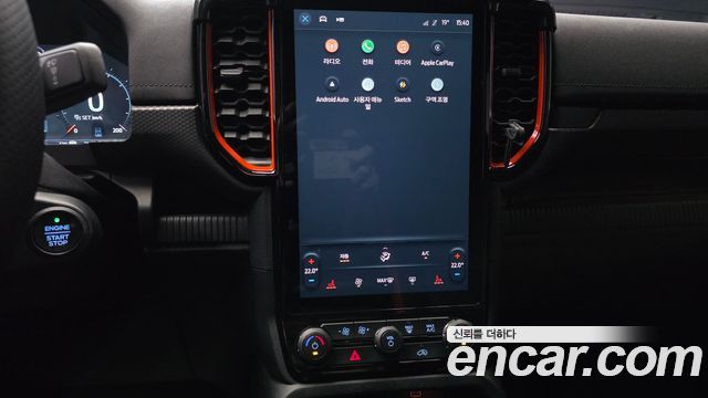 Ford Ranger 2025 — photo 20