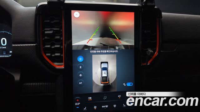 Ford Ranger 2025 — photo 21