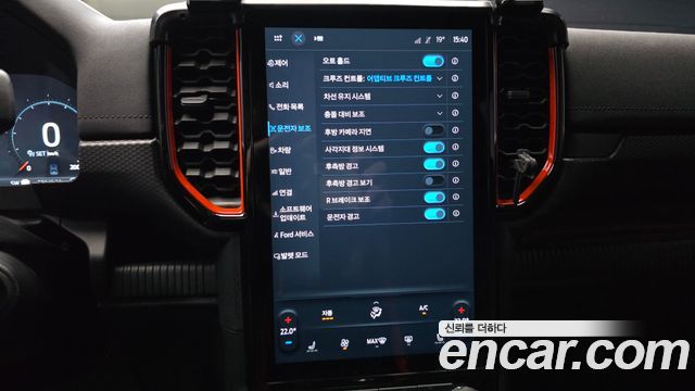 Ford Ranger 2025 — photo 22