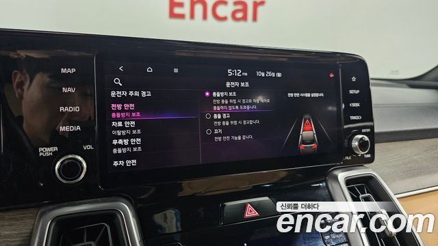 Kia Sorento 2021 — photo 22