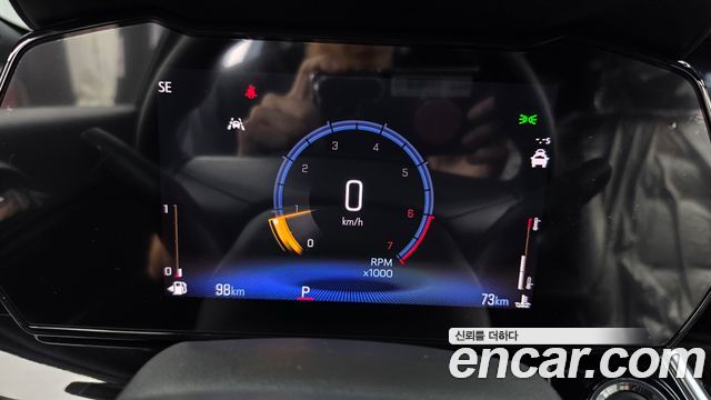 Chevrolet Korea Trax 2026 — photo 11