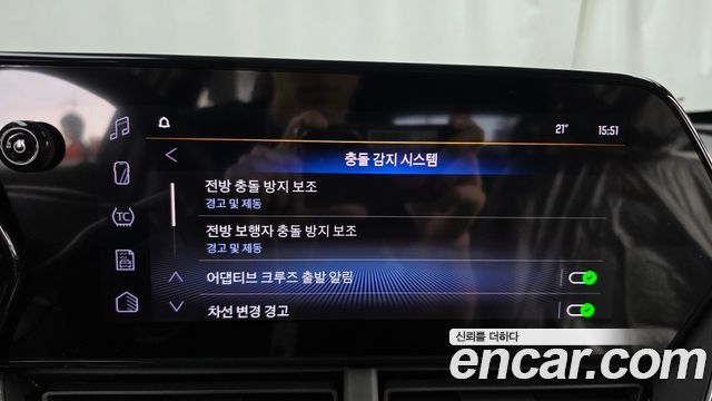 Chevrolet Korea Trax 2026 — photo 21