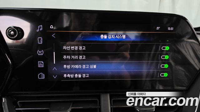 Chevrolet Korea Trax 2026 — photo 22