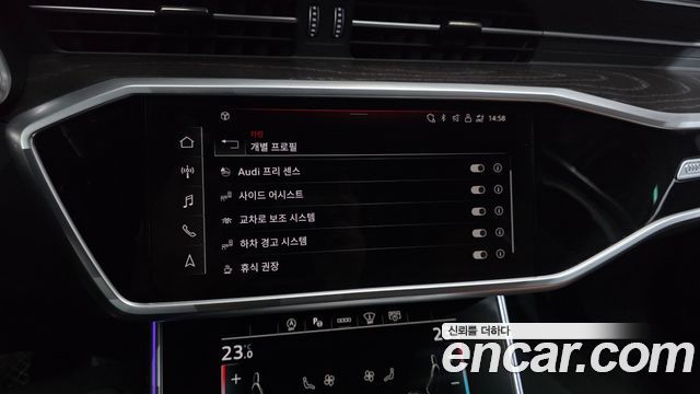 Audi A6 2023 — photo 22