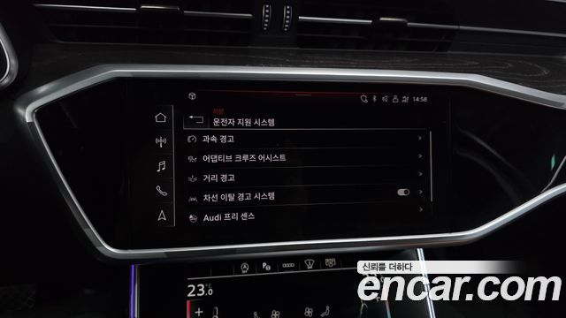 Audi A6 2023 — photo 23
