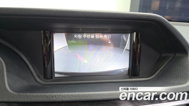 Mercedes-Benz E-Class 2016 — photo 15