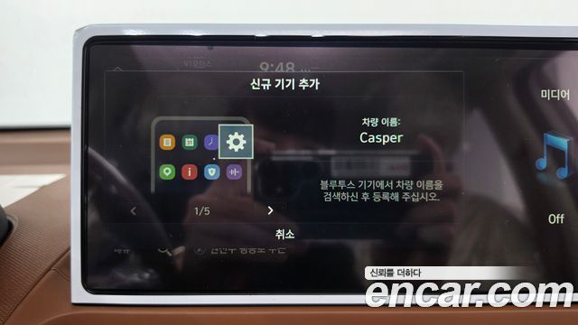Hyundai Casper 2027 — photo 30