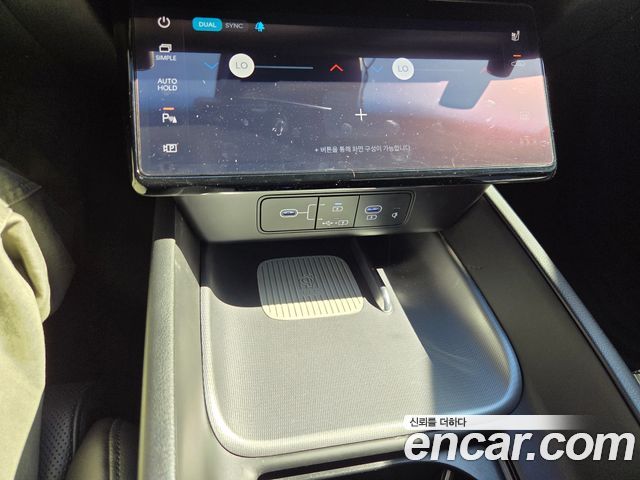 Hyundai Grandeur 2023 — photo 19
