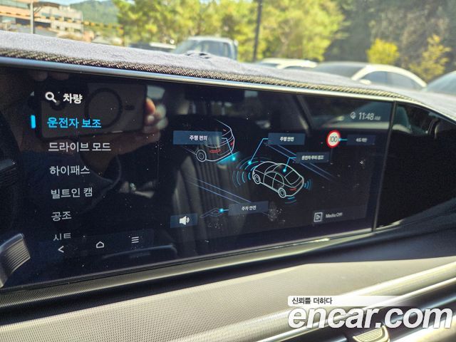 Hyundai Grandeur 2023 — photo 20