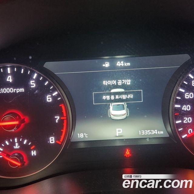 Kia K7 2017 — photo 5