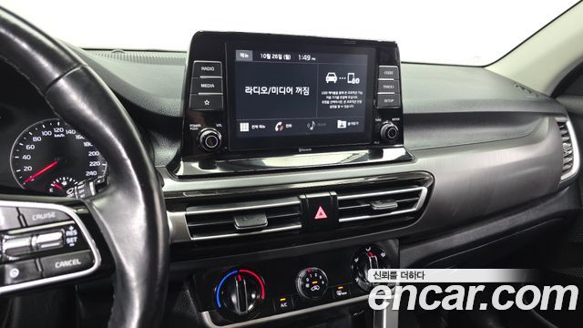 Kia Seltos 2020 — photo 30