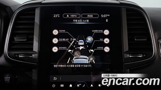 Renault Korea QM6 2025 — photo 29