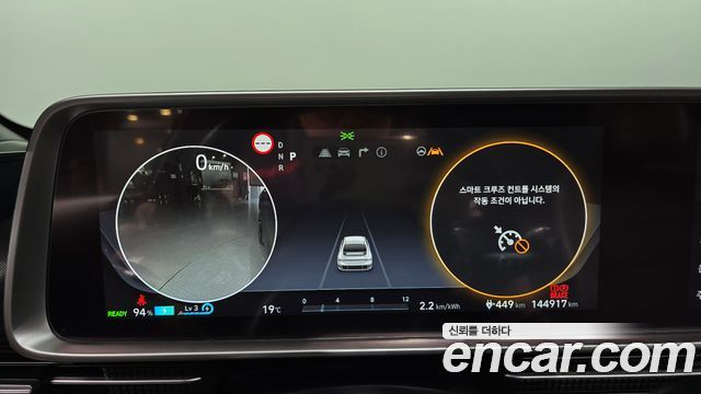 Hyundai Ioniq6 2023 — photo 11