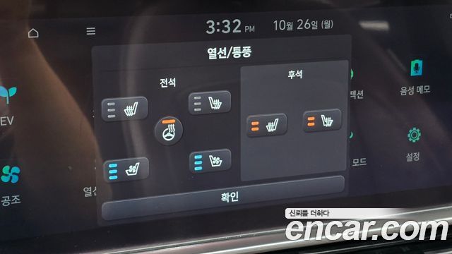 Hyundai Ioniq6 2023 — photo 21