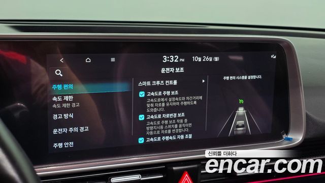Hyundai Ioniq6 2023 — photo 23