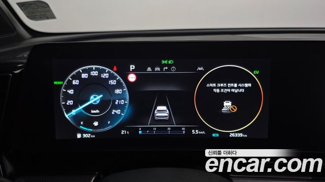 Kia Sportage 2023 — photo 11