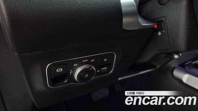 Mercedes-Benz EQB 2023 — photo 25