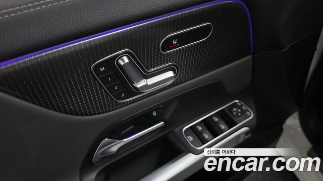 Mercedes-Benz EQB 2023 — photo 27