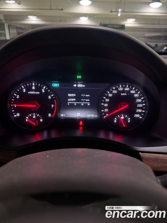 Kia K7 2017 — photo 8
