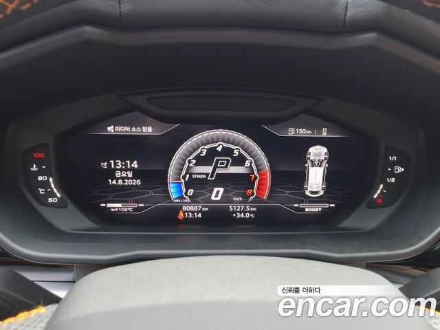 Lamborghini Urus 2020 — photo 14